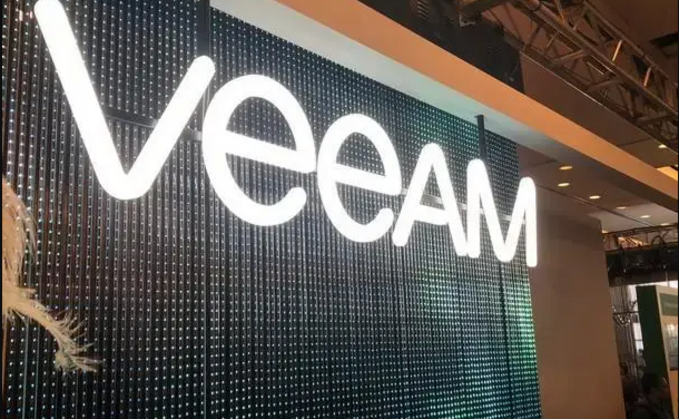 Veeam entlässt 300 Mitarbeiter